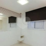 Apartamento com 50m² , 2 dormitórios , 1 vaga , à venda no Jardim Aricanduva