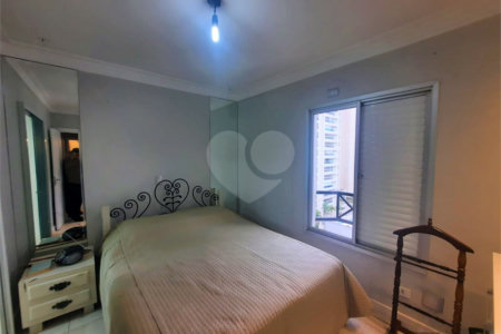 Apartamento à venda com 3 quartos, sendo 1 suíte, em Brooklin, São Paulo, SP