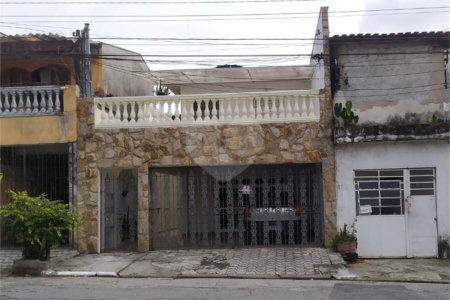 Sobrado à venda com 2 quartos em Vila Santa Catarina, São Paulo, SP