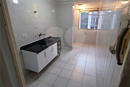 Apartamento à venda com 2 quartos em Jardim Santa Mônica, São Paulo, SP