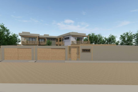 Residencial Araras