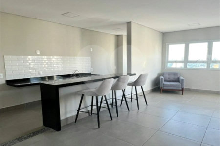 Apartamento à venda com 2 quartos em Butantã, São Paulo, SP
