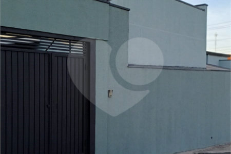 Casa à venda com 3 quartos, sendo 1 suíte, em Vila Arens II, Jundiaí, SP
