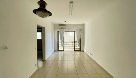 Apartamento à venda com 3 quartos, sendo 1 suíte,  em Jardim Botânico, Ribeirão Preto, SP