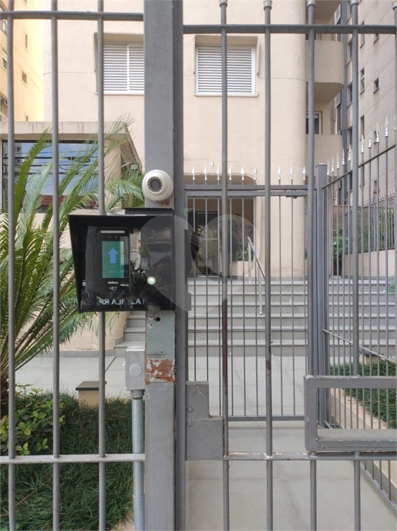 Apartamento à venda com 2 quartos em Pinheiros, São Paulo, SP