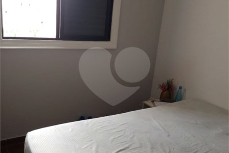 Apartamento à venda com 2 quartos em Macedo, Guarulhos, SP