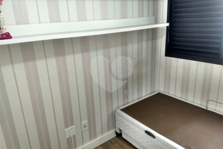 Apartamento à venda com 2 quartos, sendo 1 suíte, em Santa Teresinha, São Paulo, SP