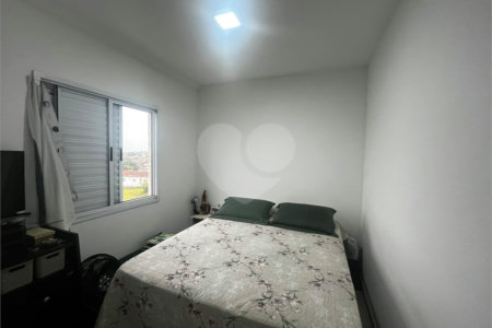 Apartamento à venda com 2 quartos em Vila Asem, Itapetininga, SP