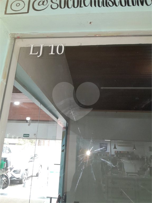 Loja para alugar em Vila Santo Antônio, Cotia, SP