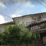 Prédio à venda em Santana, São Paulo, SP