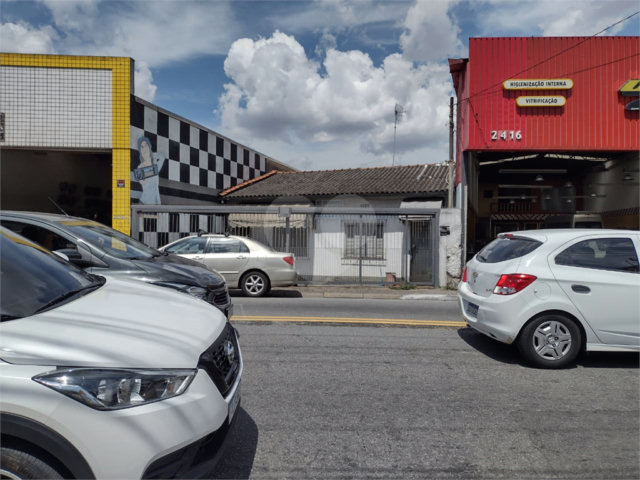 Casa à venda em Imirim, São Paulo, SP
