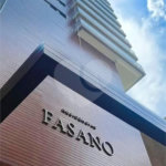 Apartamento para alugar com 1 suíte em Itaim Bibi, São Paulo, SP