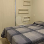 Casa à venda com 3 quartos, sendo 1 suíte, no condomínio Residencial Bouganville, Araraquara - SP