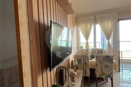 Apartamento à venda com 2 quartos em Chora Menino, São Paulo, SP