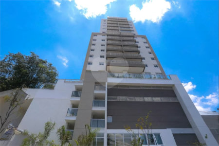 Apartamento à venda com 1 suíte em Sumarezinho, São Paulo, SP
