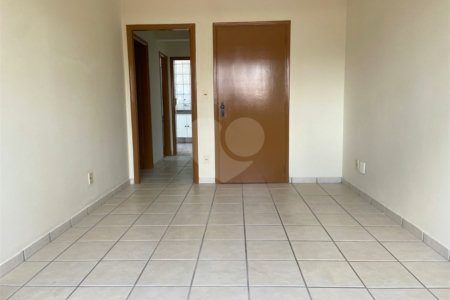 Apartamento à venda com 2 quartos no Centro, Araraquara, SP