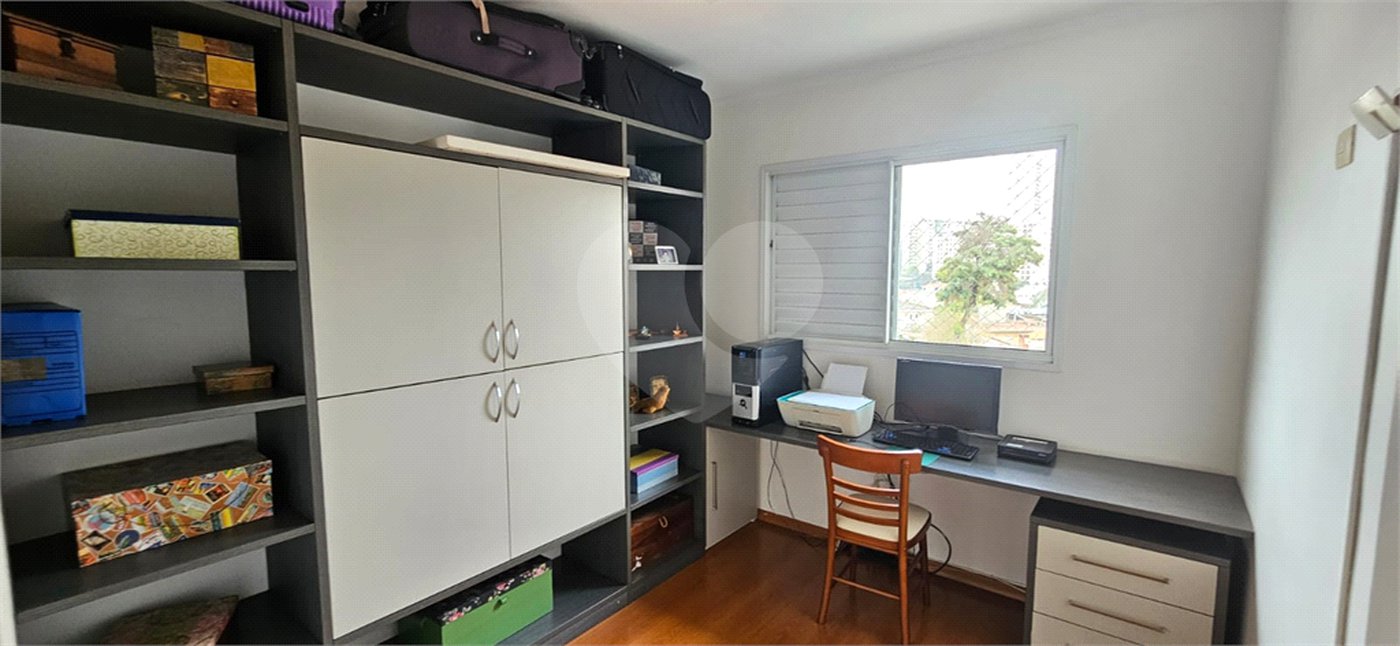 Casa à venda com 3 quartos, sendo 1 suíte, no condomínio Res Santa Inês, São Paulo - SP