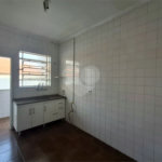 Apartamento à venda com 2 quartos em Chora Menino, São Paulo, SP