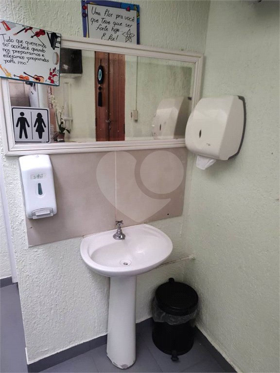 Casa à venda com 4 quartos, sendo 1 suíte, em Vila Mazzei, São Paulo, SP
