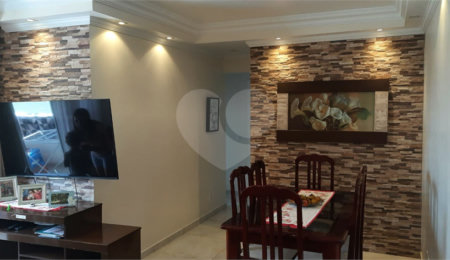 Apartamento à venda com 2 quartos em Jardim Oriente, São José dos Campos, SP