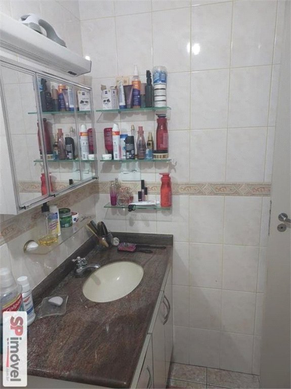 Apartamento à venda com 2 quartos em Pinheiros, São Paulo, SP