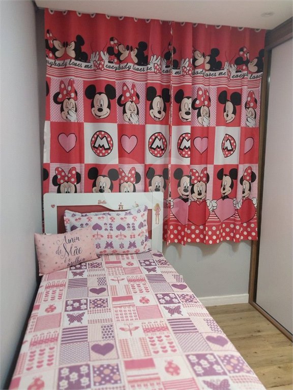 Apartamento à venda com 1 quarto em Ipiranga, São Paulo, SP