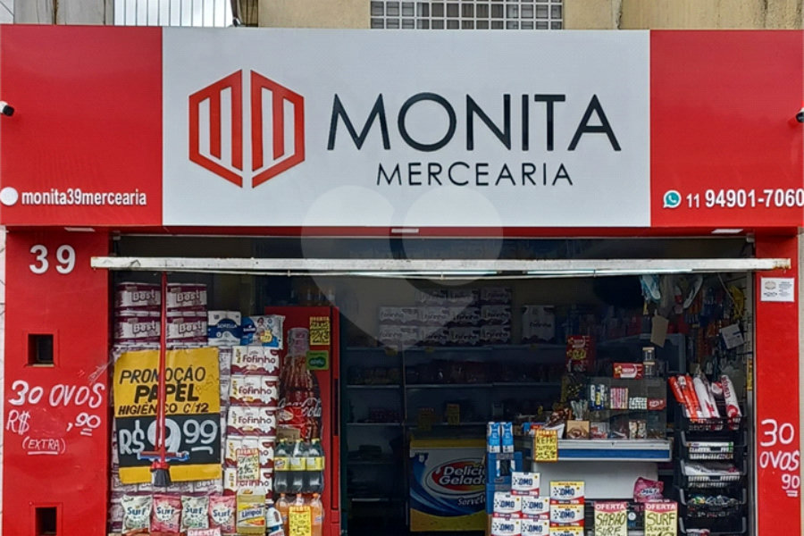 Sobrado à venda com 3 quartos, sendo 1 suíte,  em Ermelino Matarazzo, São Paulo, SP