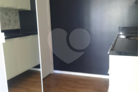 Apartamento à venda ou para alugar com 1 suíte em Sumarezinho, São Paulo, SP