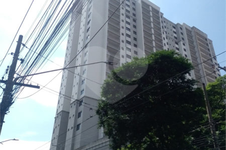 Apartamento à venda com 2 quartos, sendo 1 suíte, em Ipiranga, São Paulo, SP