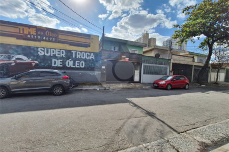 Salão à venda em Santo Amaro, São Paulo, SP
