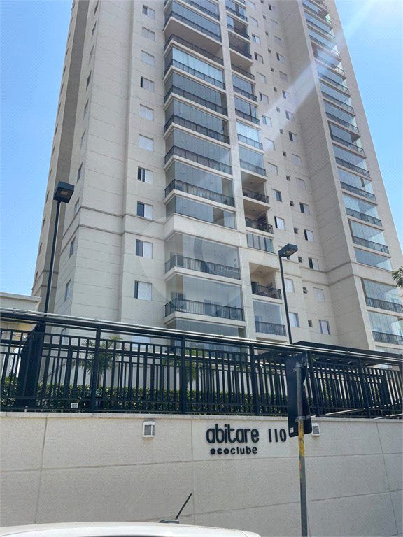 Apartamento à venda com 2 quartos, sendo 1 suíte, em Jardim Messina, Jundiaí, SP