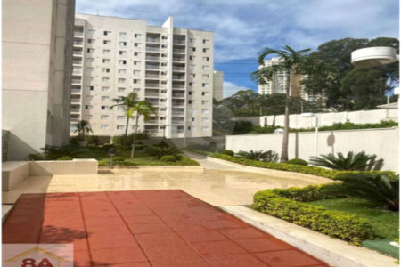 Apartamento à venda com 2 quartos, sendo 1 suíte, em Parque Reboucas, São Paulo, SP