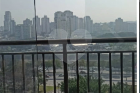 Apartamento à venda ou para alugar com 2 quartos, sendo 1 suíte, em Barra Funda, São Paulo, SP
