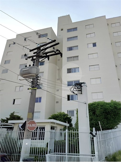 Apartamento à venda com 2 quartos em Mandaqui, São Paulo, SP