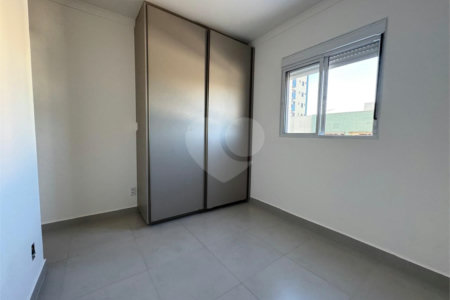 Apartamento à venda com 2 quartos, sendo 1 suíte,  em Jardim Sumaré, Ribeirão Preto, SP