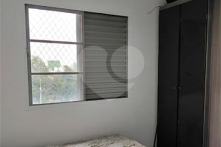 Apartamento à venda com 2 quartos em Butantã, São Paulo, SP
