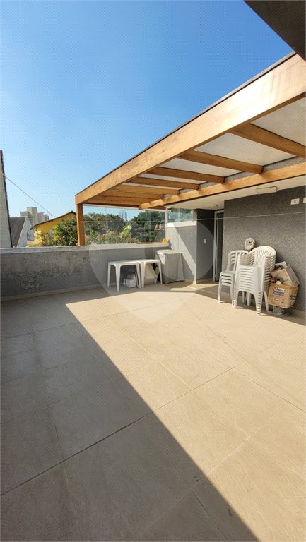 Casa à venda com 2 suítes no condomínio Residencial Sophia, São Paulo - SP