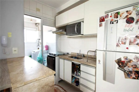 Apartamento à venda com 2 quartos, sendo 1 suíte, em Pinheiros, São Paulo, SP
