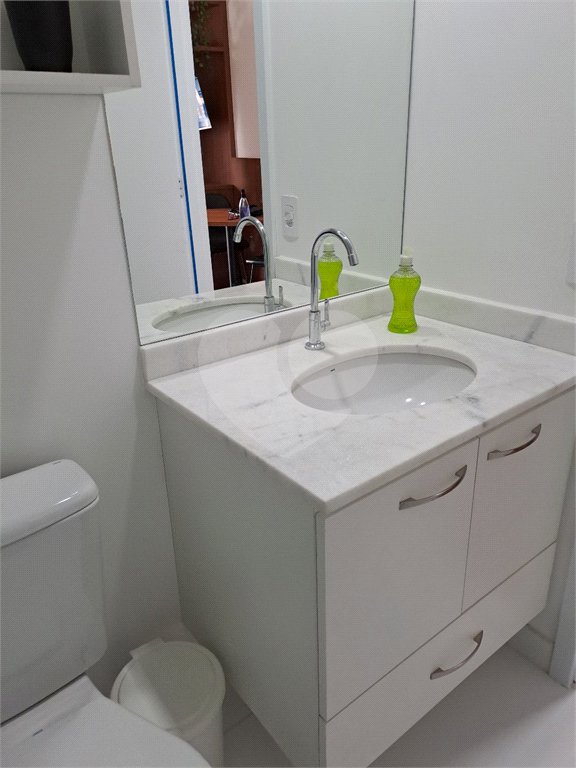 Apartamento para alugar com 1 quarto em Vila Buarque, São Paulo, SP