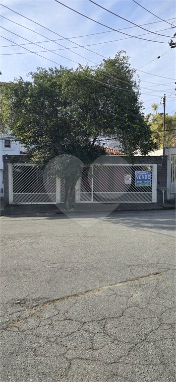 Casa à venda com 3 quartos, sendo 1 suíte, em Lar São Paulo, São Paulo, SP