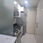 Apartamento à venda com 2 quartos em Jardim Leonor, São Paulo, SP