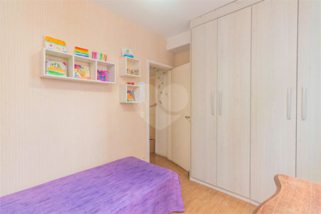 Apartamento à venda com 2 quartos, sendo 1 suíte, em Alto da Boa Vista, São Paulo, SP