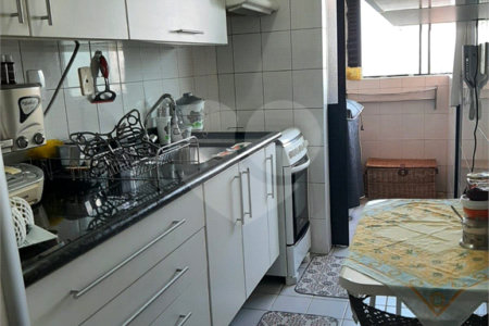 Apartamento à venda com 2 quartos, sendo 1 suíte, em Alto da Lapa, São Paulo, SP