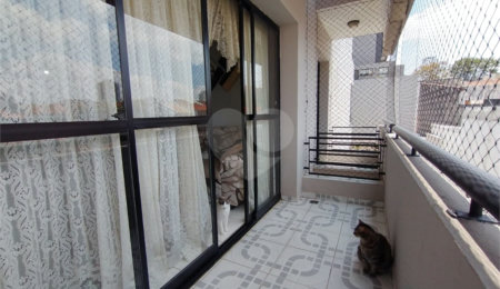 Apartamento à venda com 3 quartos, sendo 1 suíte,  em Vila Dom Pedro I, São Paulo, SP