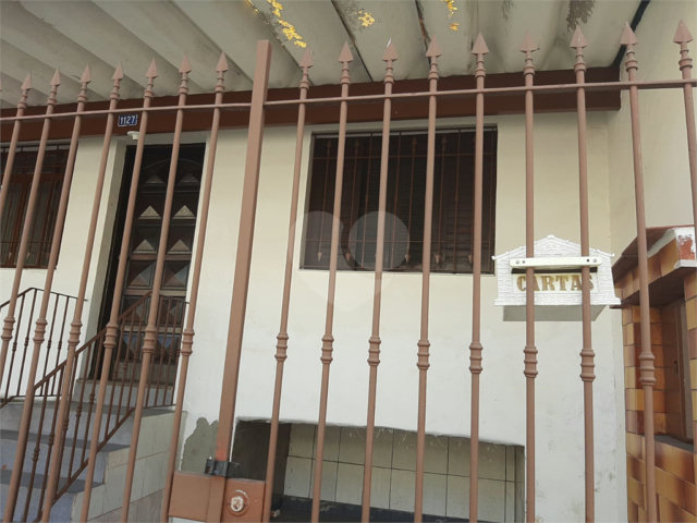 Casa Térrea à venda com 1 quarto em Jaçanã, São Paulo, SP