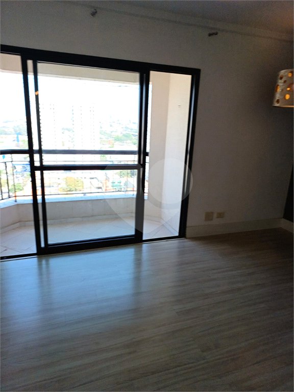 Apartamento à venda com 2 quartos, sendo 1 suíte, em Vila Hamburguesa, São Paulo, SP
