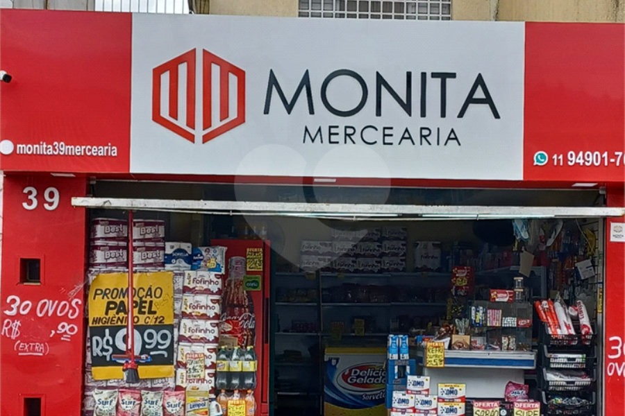 Sobrado à venda com 3 quartos, sendo 1 suíte,  em Ermelino Matarazzo, São Paulo, SP