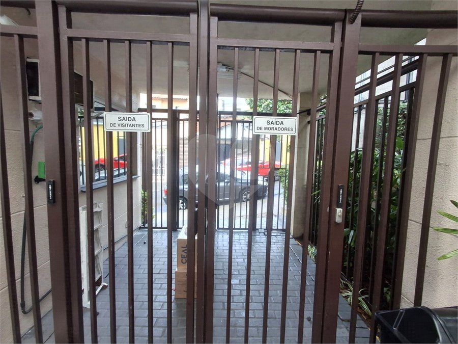 Apartamento à venda com 2 quartos em Mooca, São Paulo, SP