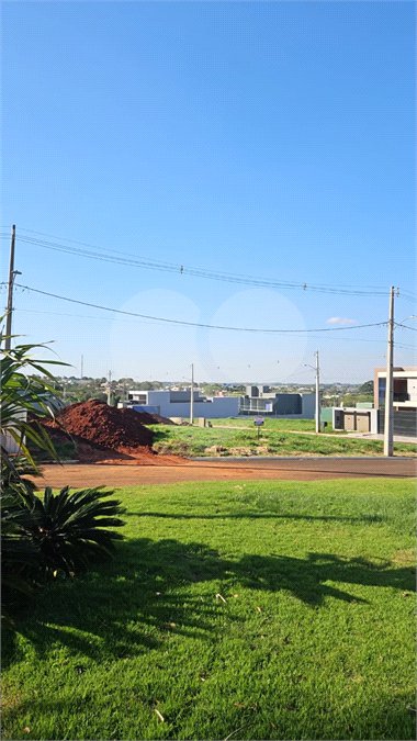 Terreno à venda em Residencial do Vale, Ponta Porã, MS