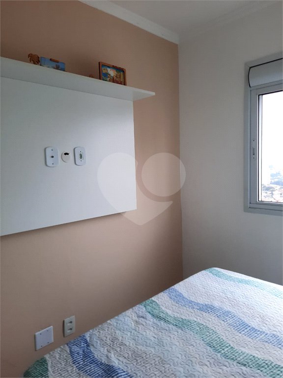 Apartamento à venda com 2 quartos em Vila Andrade, São Paulo, SP